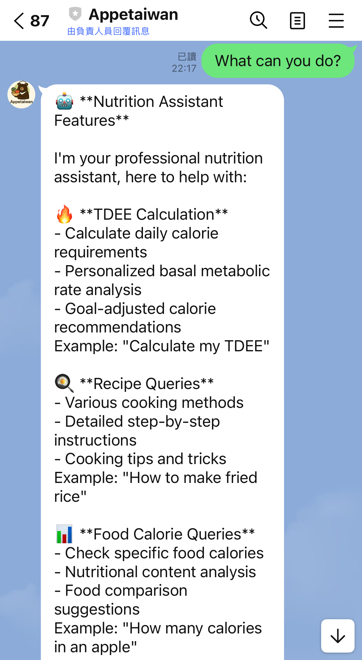 Bot Features Overview